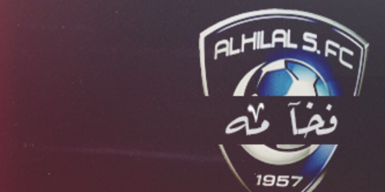 reeman2323's profile banner image
