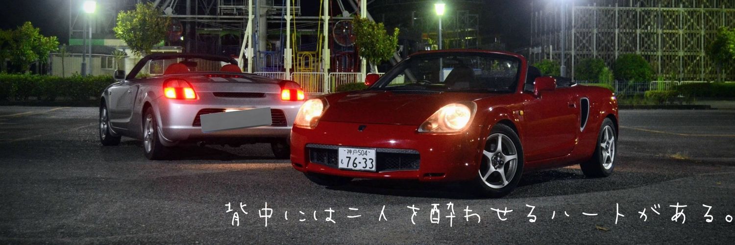 RINDOU_games's profile banner image