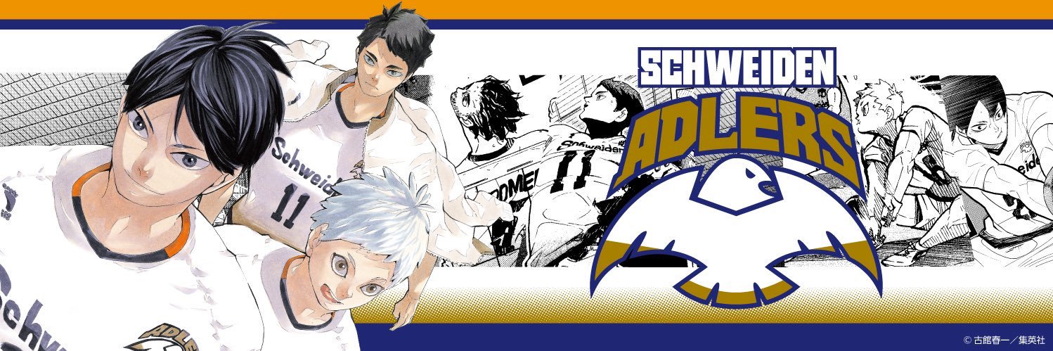 りぃふ's banner