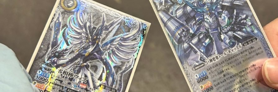 ゼフ banner
