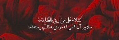 m_ghaedi's profile banner image