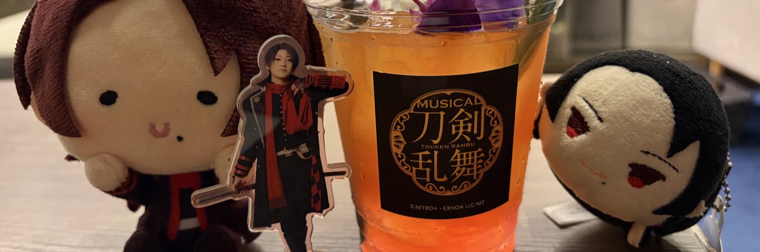 舞花 banner