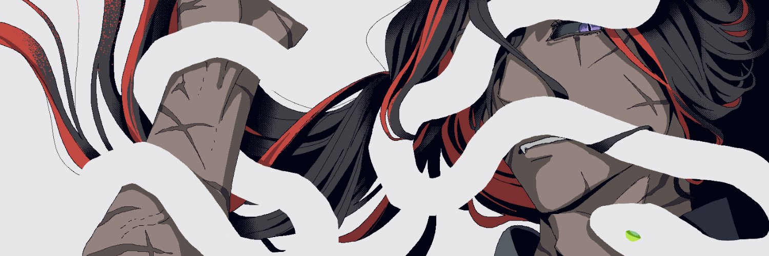 さぎたにえん banner