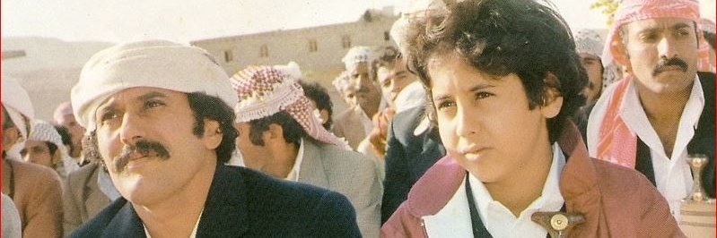 رهف القهالي__ Rahaf Al-Qahili's banner