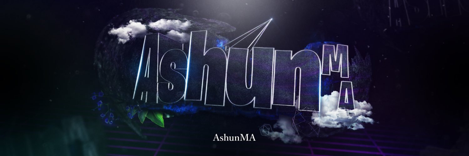 あしゅんま banner