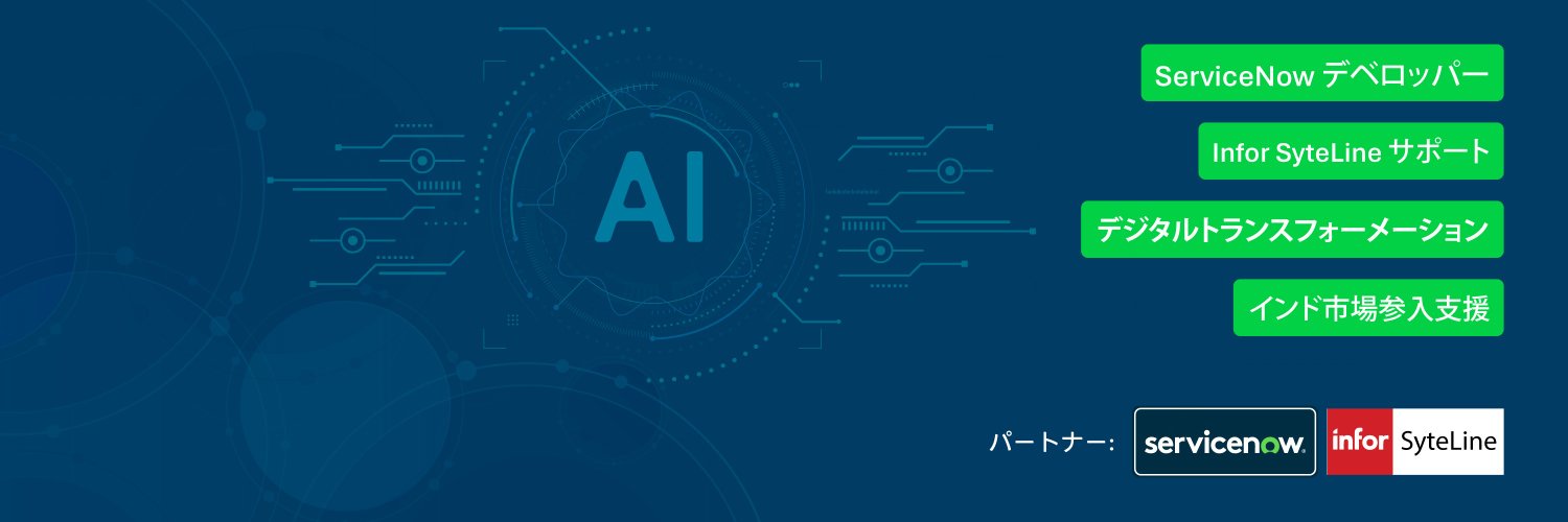 Fidel Technologies－フィデル・テクノロジーズ株式会社 banner