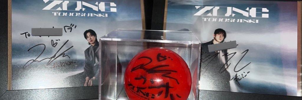 りん⭐️日産！日産！日産！ banner