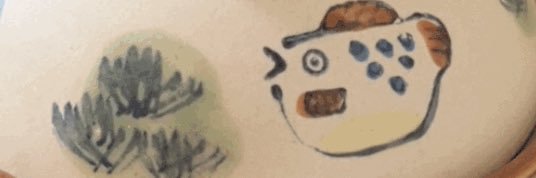 梅村さえ banner