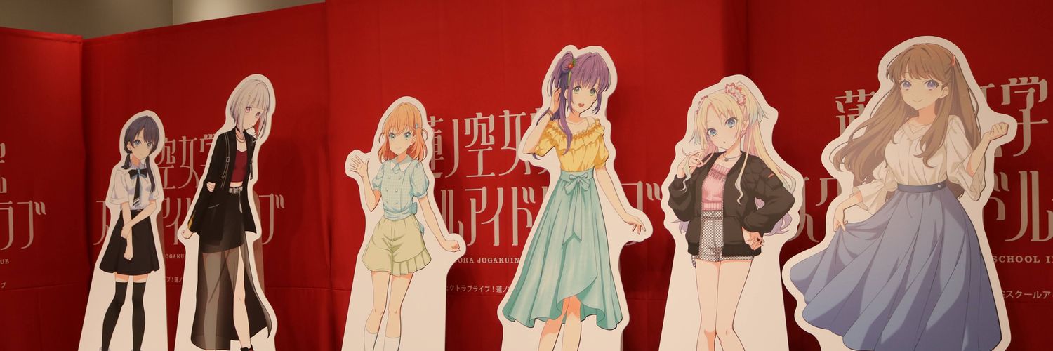 maboami's profile banner image