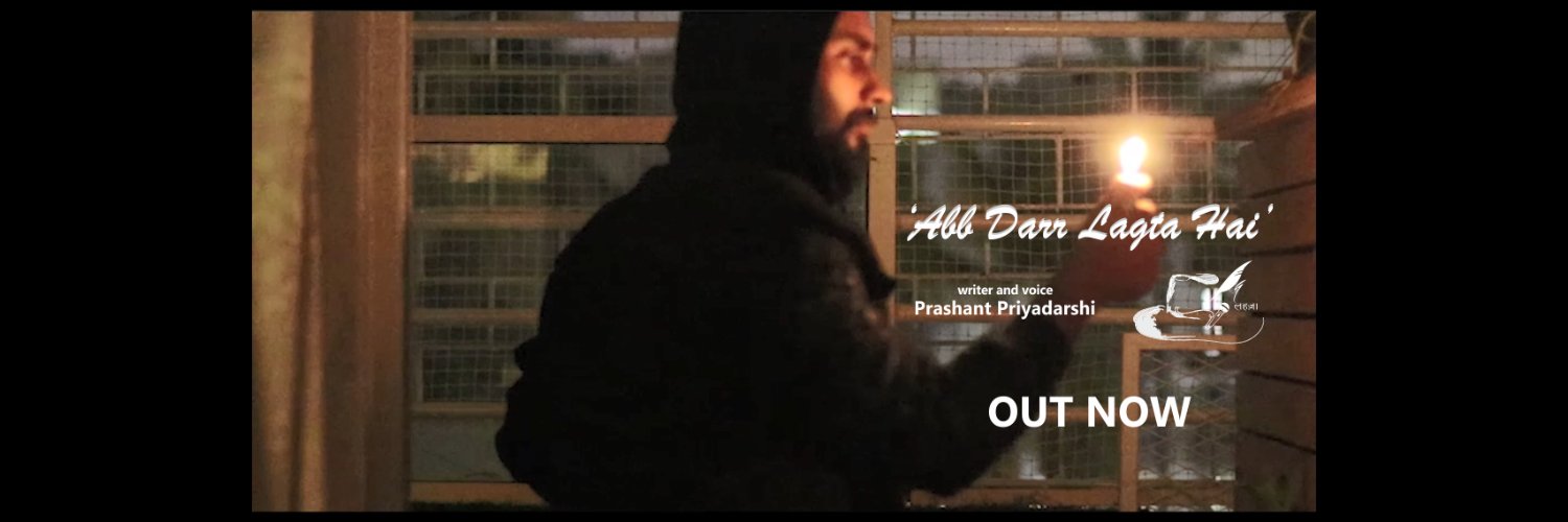 pprashant_priya's profile banner image
