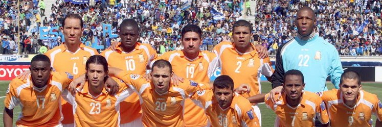 خدمة جماهير ام صلال banner