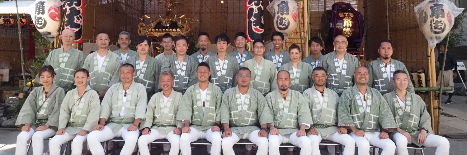 ogibashi's profile banner image