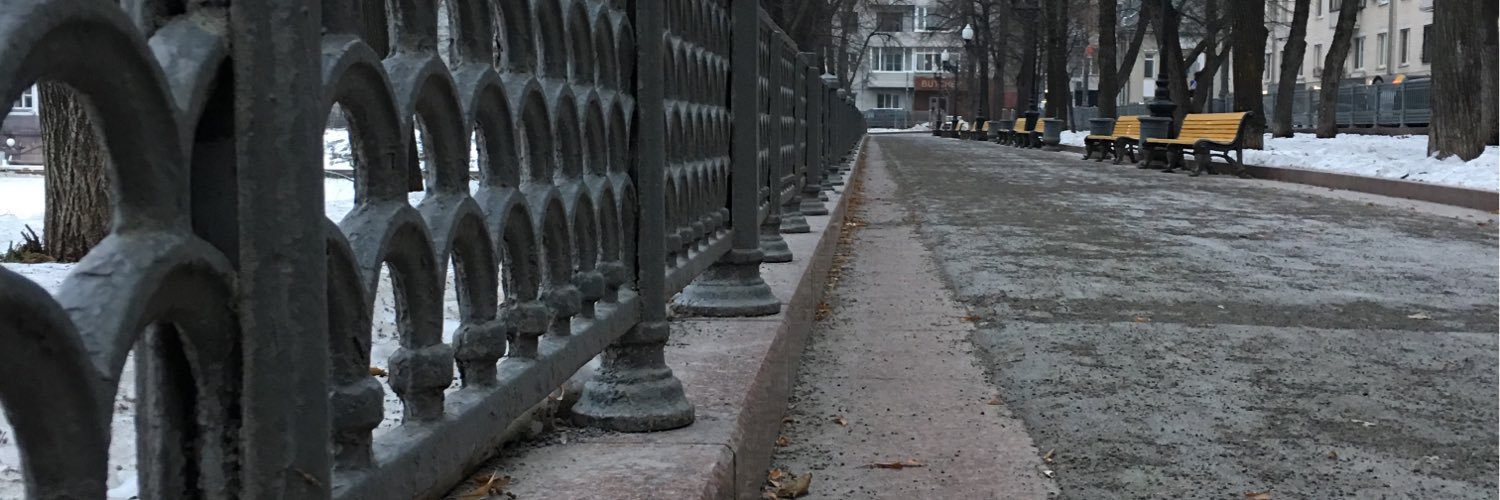 Nikviktorr's profile banner image