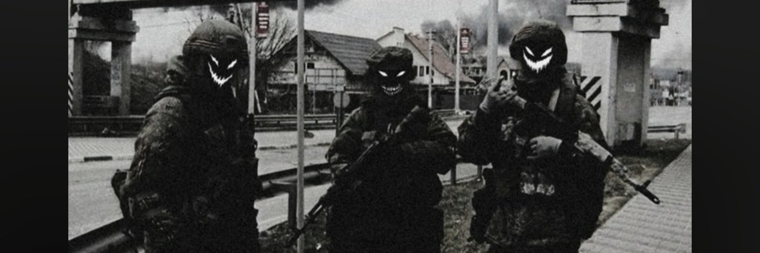 ! banner