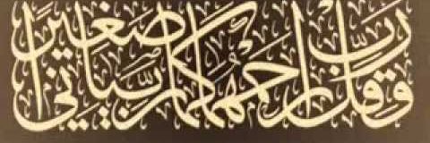 um_3_'s profile banner image