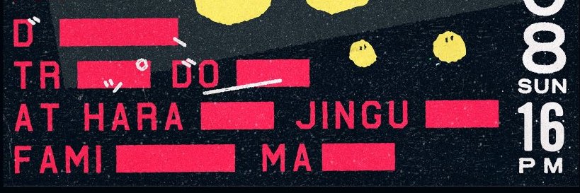 junpay's profile banner image