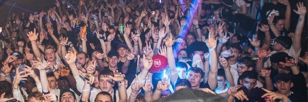 NEXT HYPE DNB banner