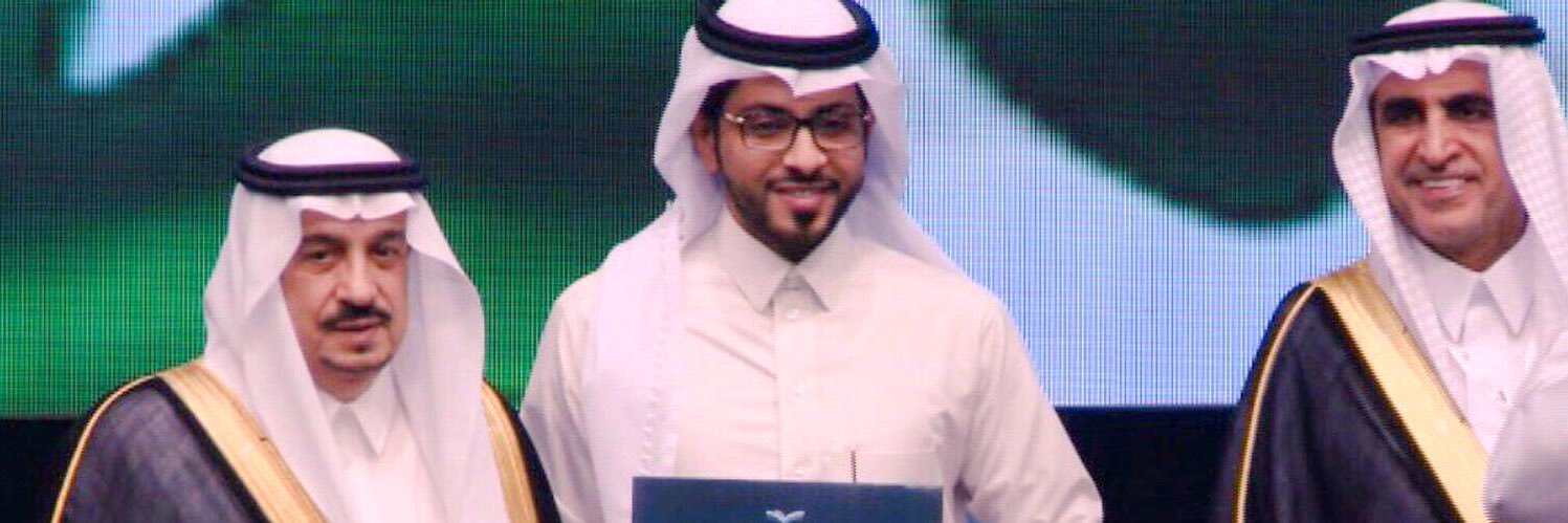 معاذ عبدالله الشيخ | Moath Al-Shaikh banner
