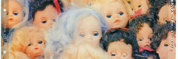 MarBarFu Profile Banner