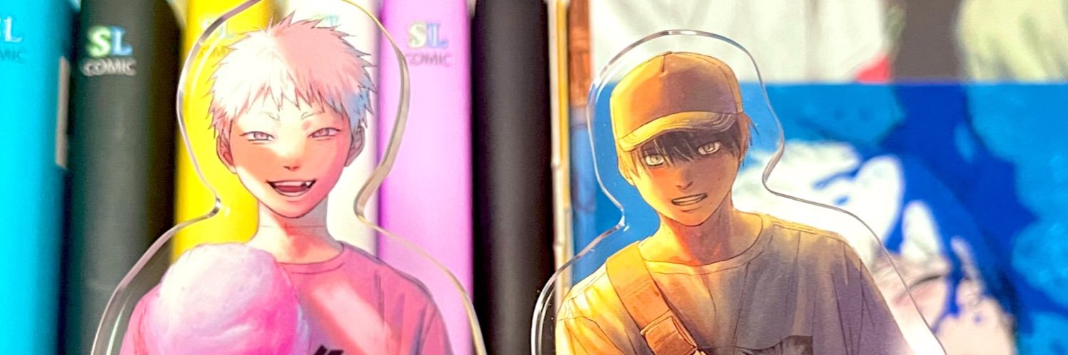 이너태일 banner