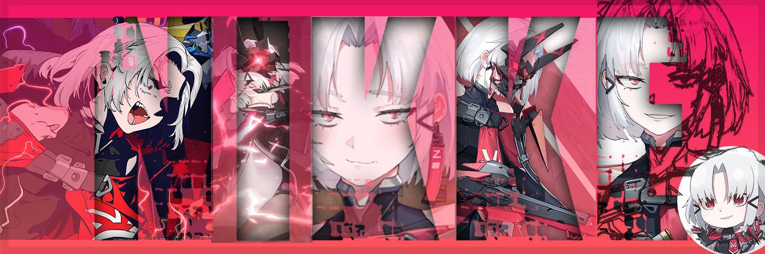サワード banner