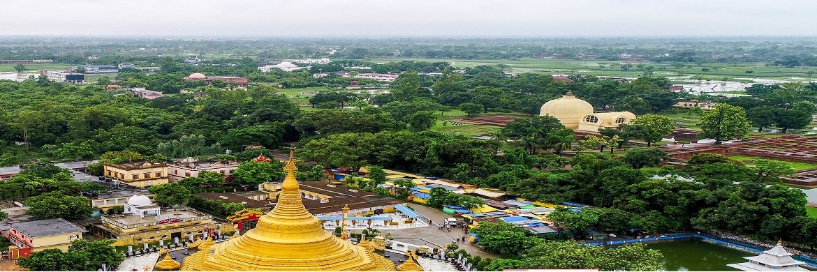 DM Kushinagar banner