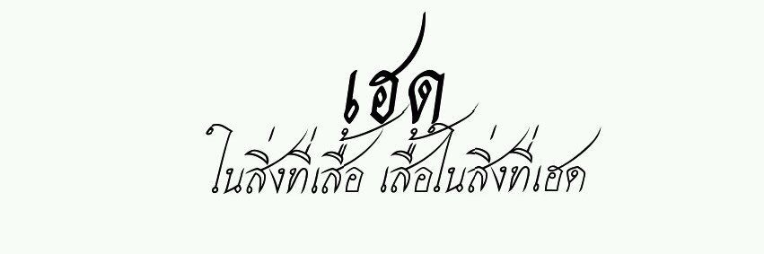 ahahofficial's profile banner image