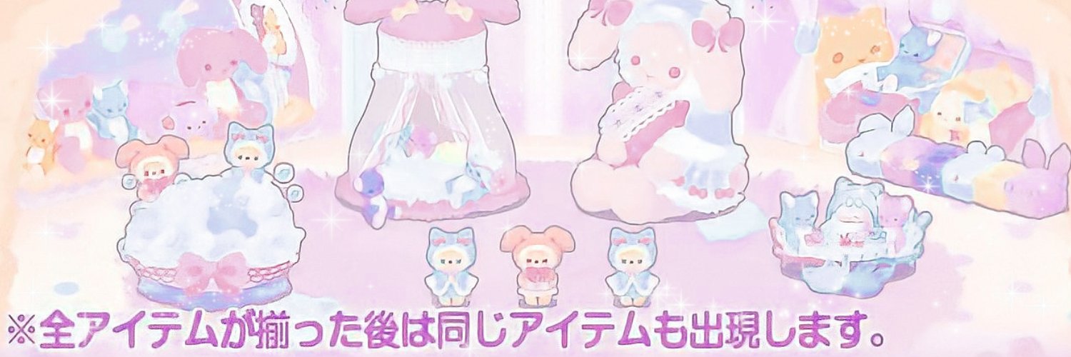 piyakuro's profile banner image