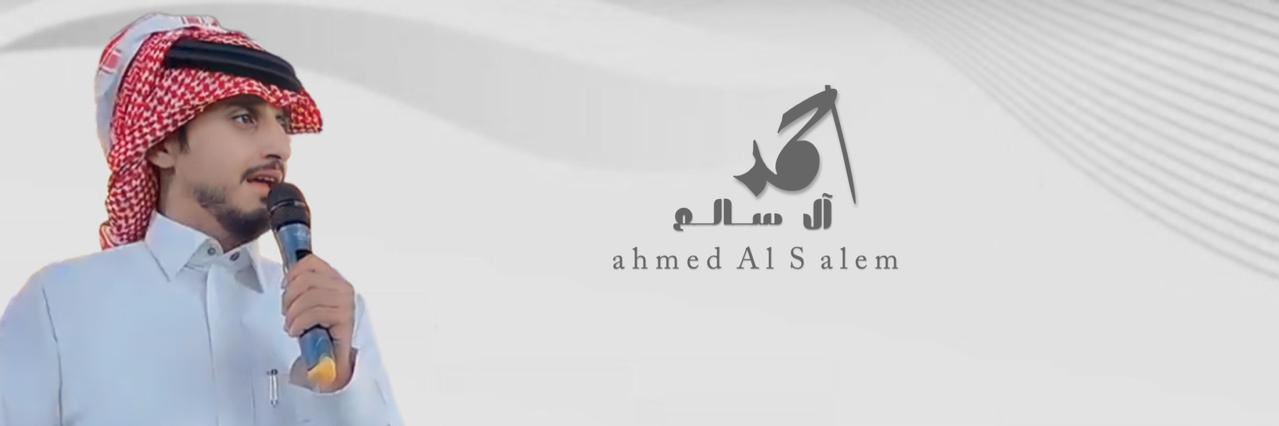 Az4040a's profile banner image