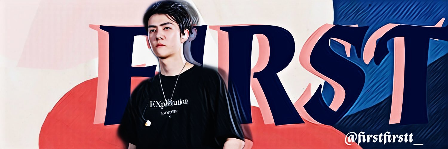 เฟิร์ส banner