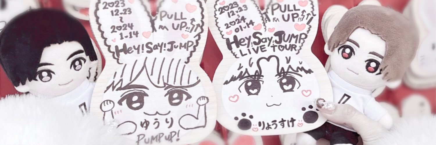 ちぃねるん ♡ banner