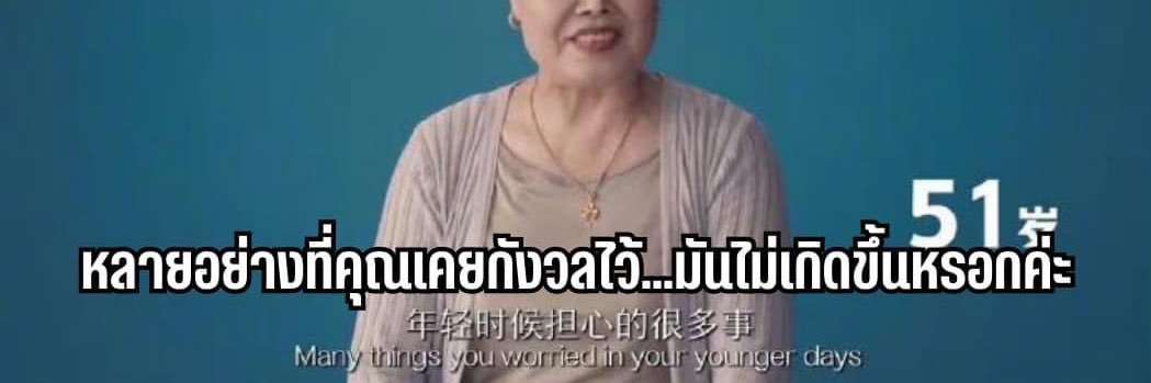 น้าจิ๊ดริ้ด🎀 banner