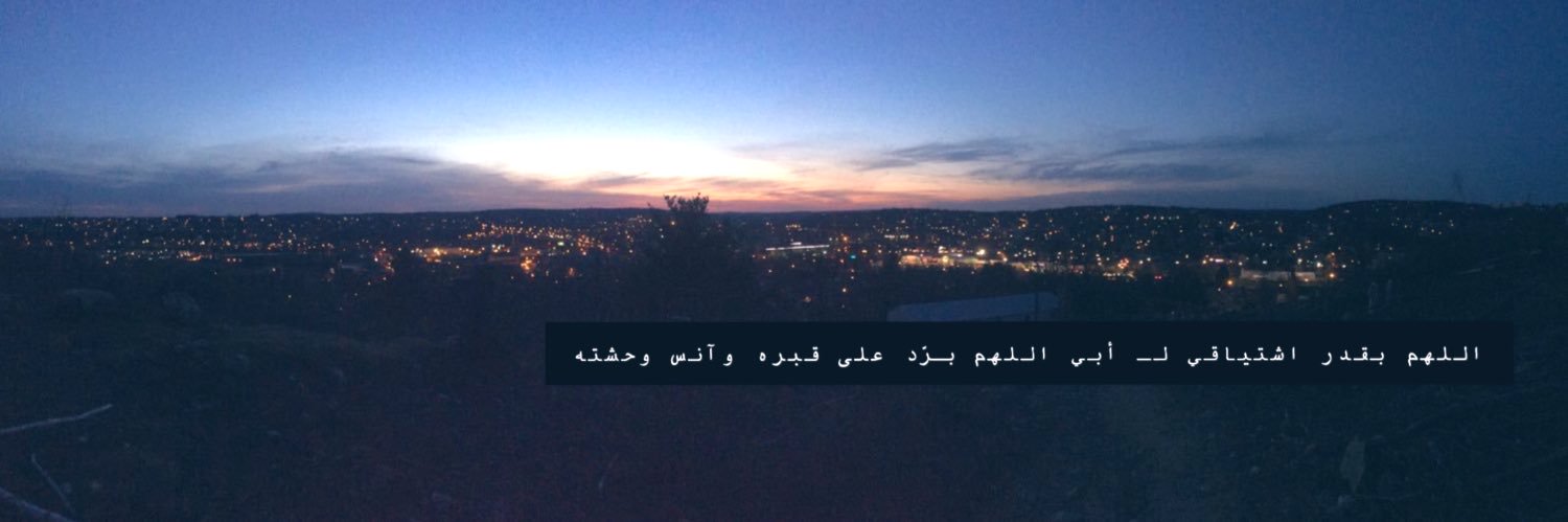 mon_mq's profile banner image