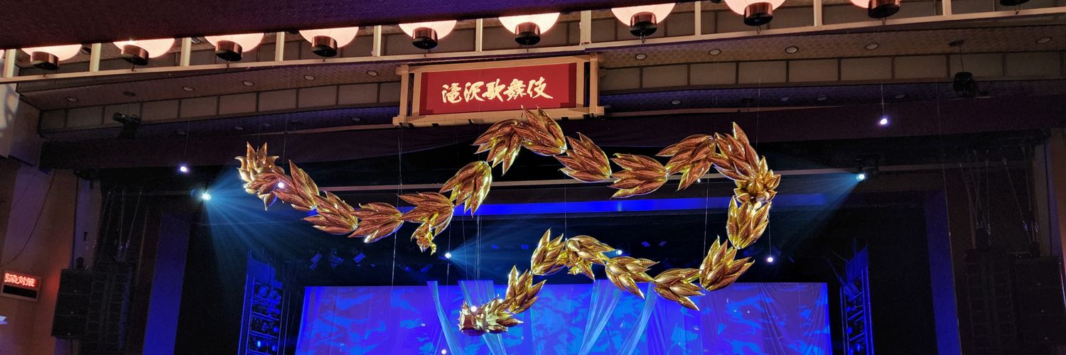 ♡𝓚𝓸𝓳𝓲.𝓜𝓾𝓴𝓪𝓲 ♡ banner