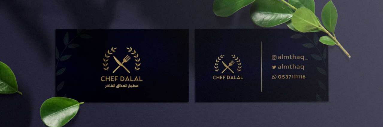 almthaq_'s profile banner image