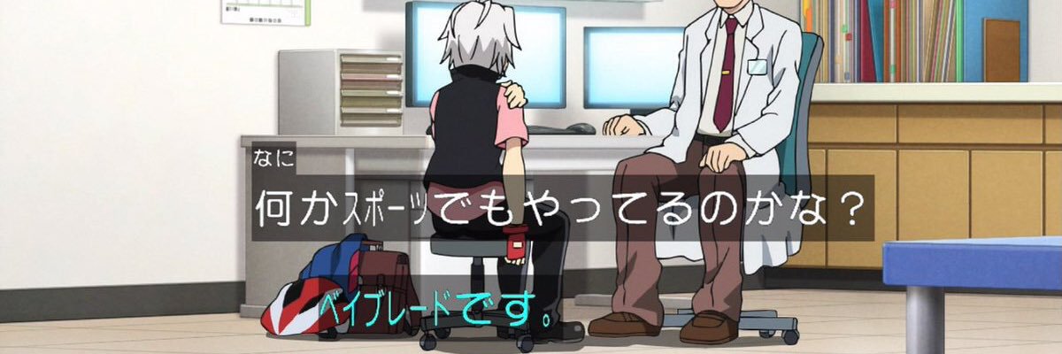 doroniku's profile banner image