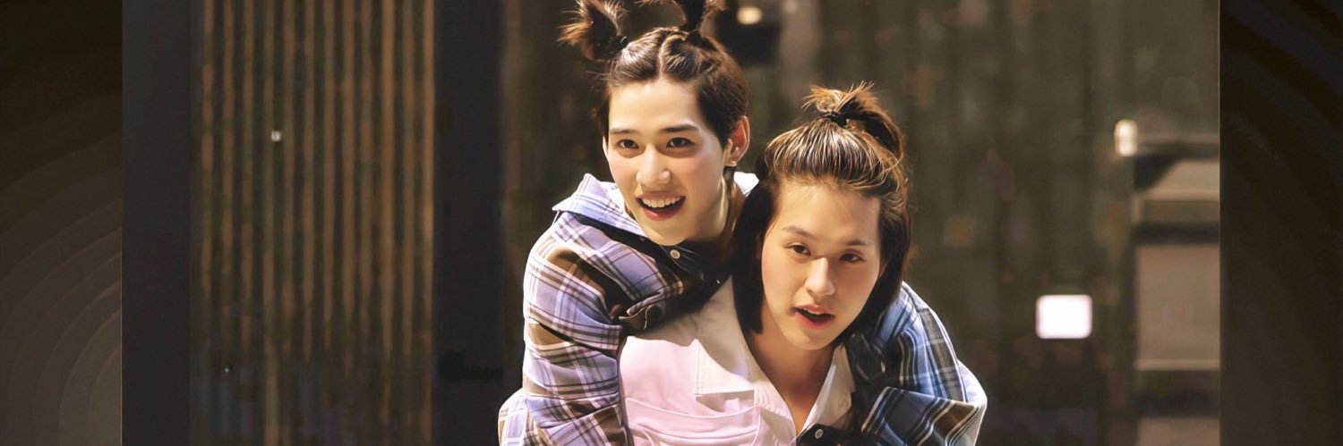 ปีปีบิวก้อน❤️💙(sarin) banner