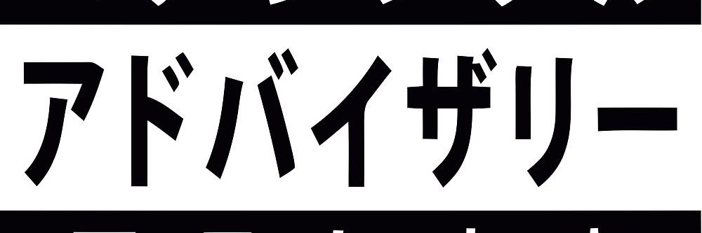 DungeonSmoke's profile banner image