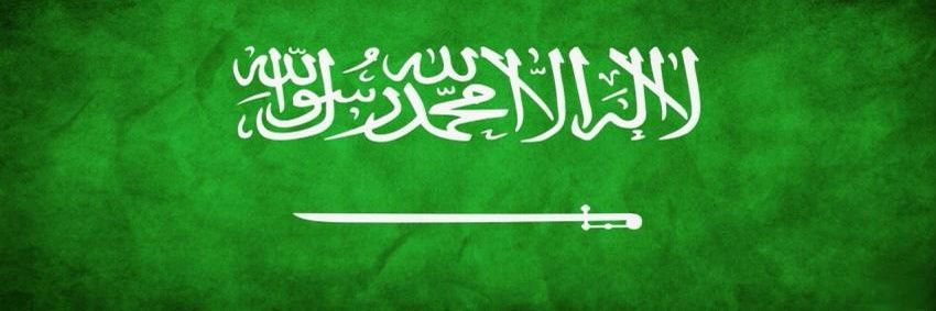 محمد الزبيدي banner