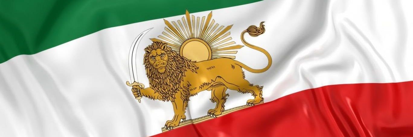 Ali Gholizadeh علی قلی‌زاده 🇮🇷's banner