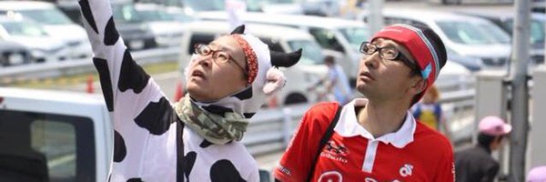 sudouman Profile Banner