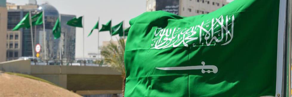 alhamdan35's profile banner image