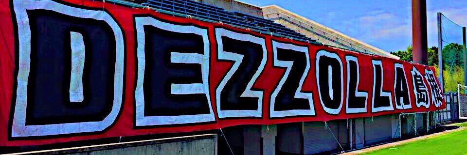 dezzolla_ec's profile banner image