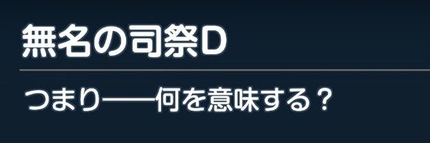 もも水 banner