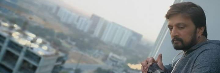 pruthvi_divakar's profile banner image