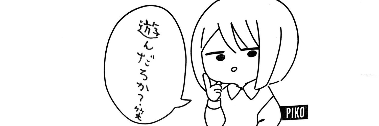 xtcyf289's profile banner image