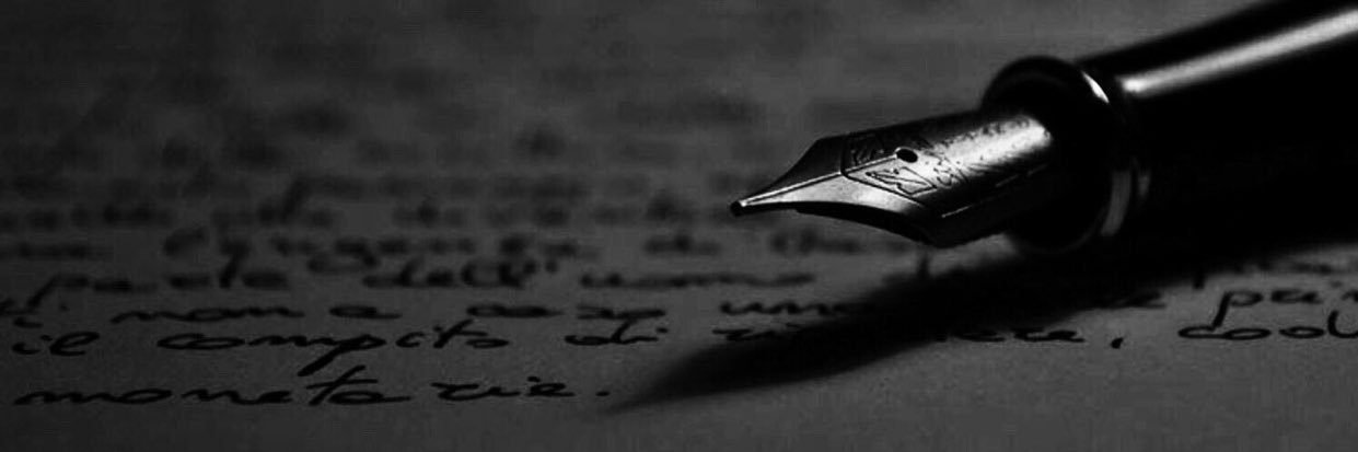 دخيل الدخيل banner