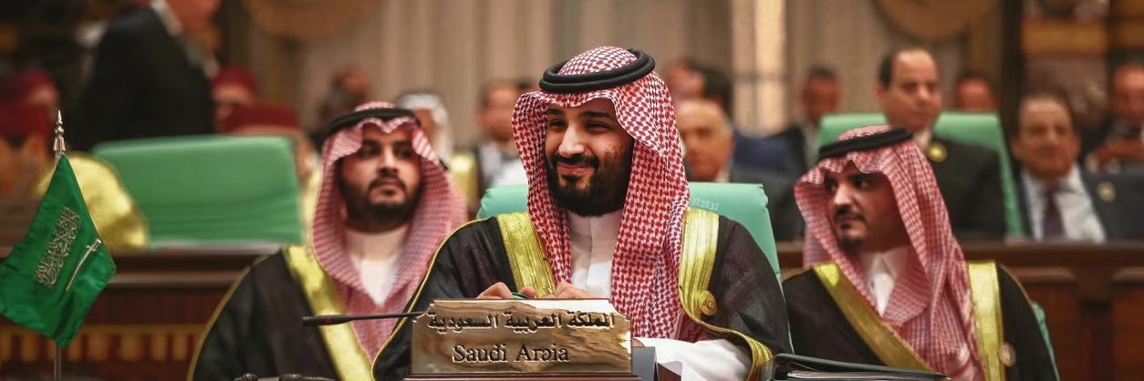 ابوفهد 🇸🇦 banner