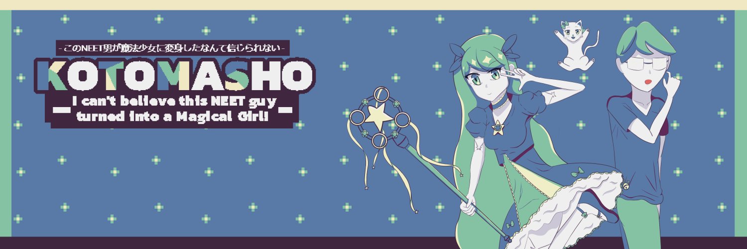 WalGallen (On Bluesky)🌟KOTOMASHO Ch1 FREE @Steam! banner