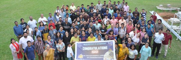 IIABengaluru Profile Banner